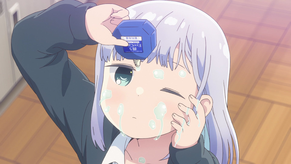 阿波連さんははかれない 第二話 尾行られてるんじゃね？